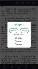 亚愽app官方下载